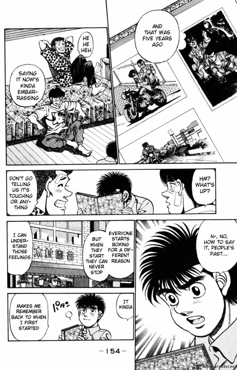 Hajime no Ippo: Fighting Spirit, Chapter 222 image 12